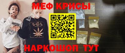 экстази Бугуруслан