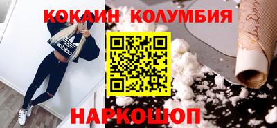 экстази Бугуруслан
