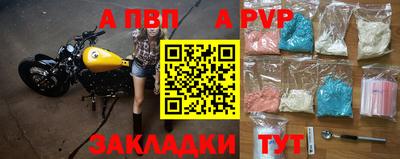 экстази Бугуруслан