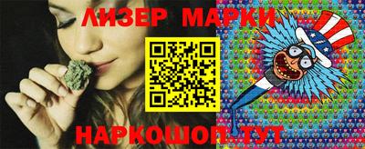 экстази Бугуруслан