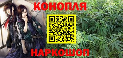экстази Бугуруслан