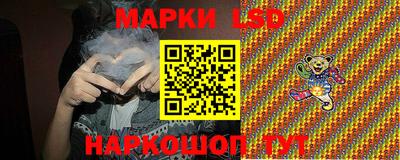 экстази Бугуруслан