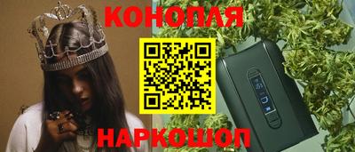экстази Бугуруслан