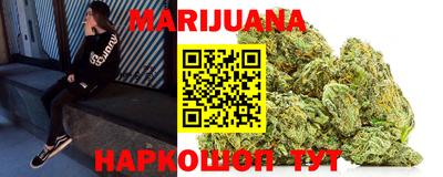 экстази Бугуруслан