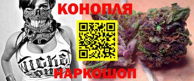 кристаллы Бузулук