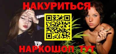 экстази Бугуруслан