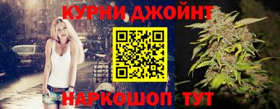 экстази Бугуруслан
