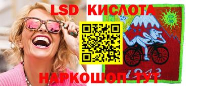 кристаллы Бузулук