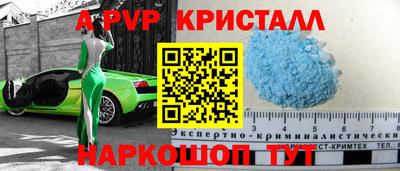 экстази Бугуруслан