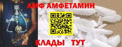 гашишное масло Будённовск