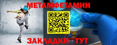 гашишное масло Будённовск