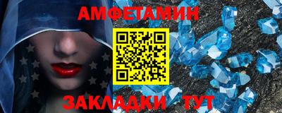 гашишное масло Будённовск
