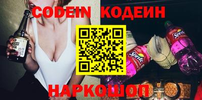 экстази Бугуруслан