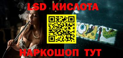 экстази Бугуруслан