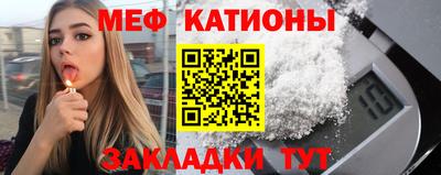 гашишное масло Будённовск
