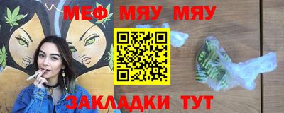 гашишное масло Будённовск